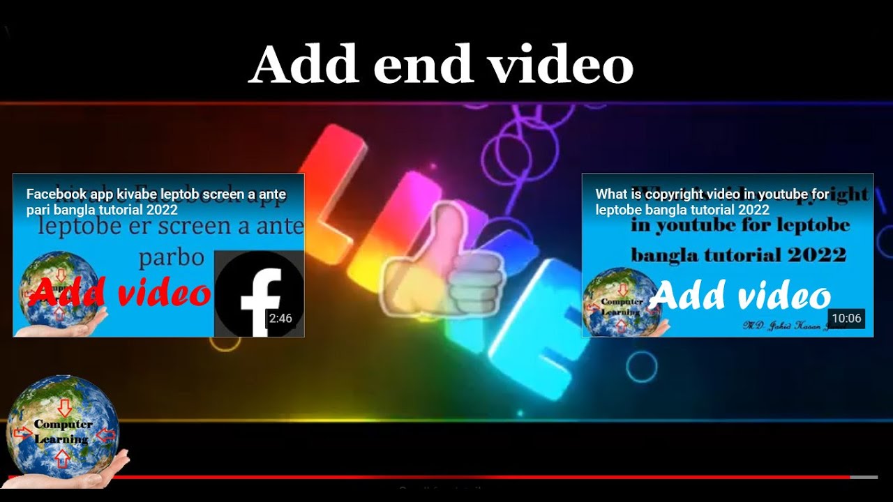 kivabe ak video diye onno video te views barate pari bangla tutorial 2022