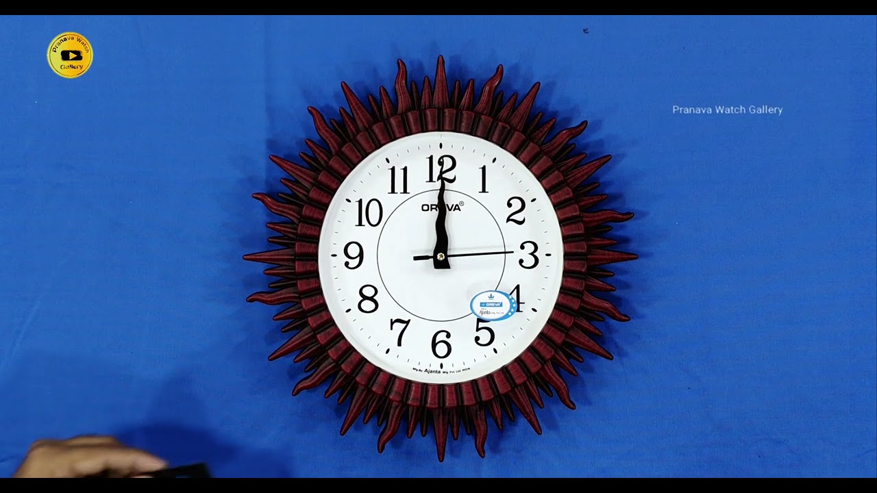 Oreva Wall Clock 7017 | AJANTA WALL CLOCK