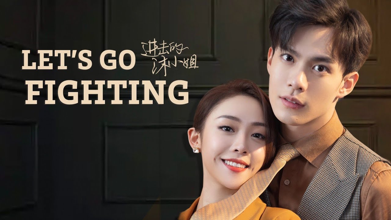 Let's Go Fighting | Trailer | Legendado PT-BR