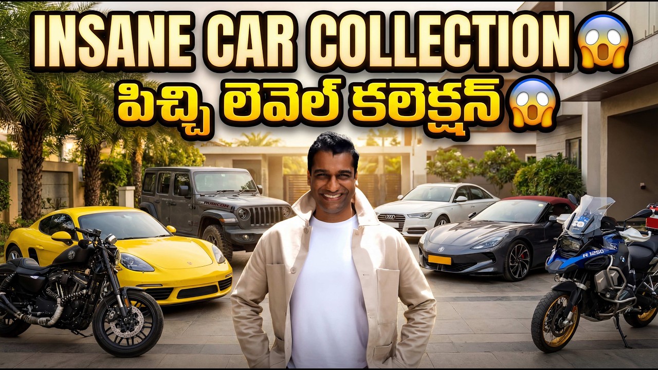 Abhishek Maharaju's Garage Tour | Porsche 718, Jeep Rubicon, A6, Cyberster, Harley Mods & BMW Rides