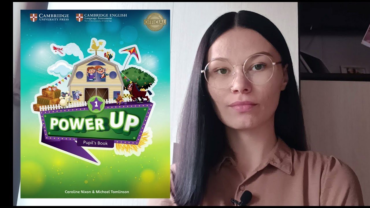 Обзор на учебник для детей Power Up