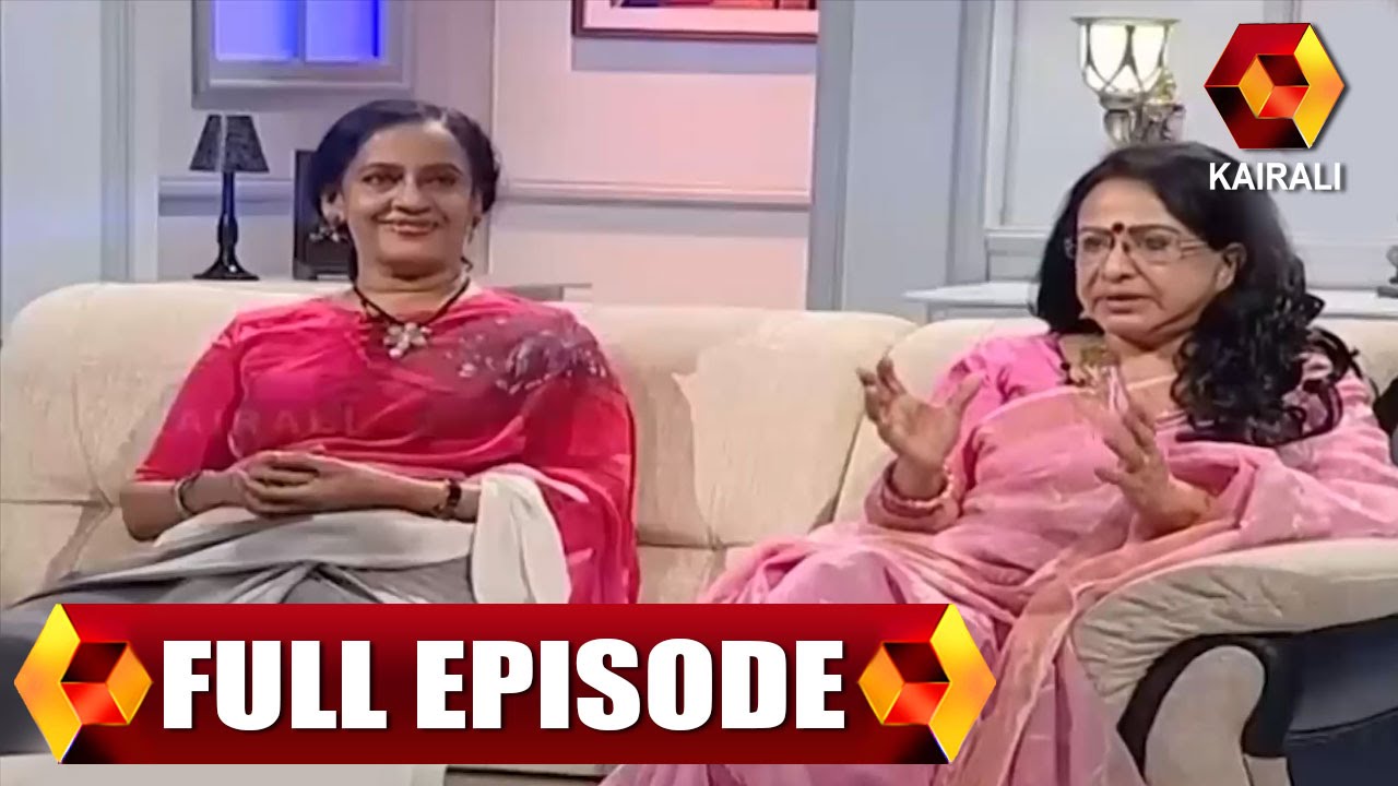 JB Junction: Actress Sheela and Entrepreneur Sheela Kochouseph - Part 1  | 23rd January 2016