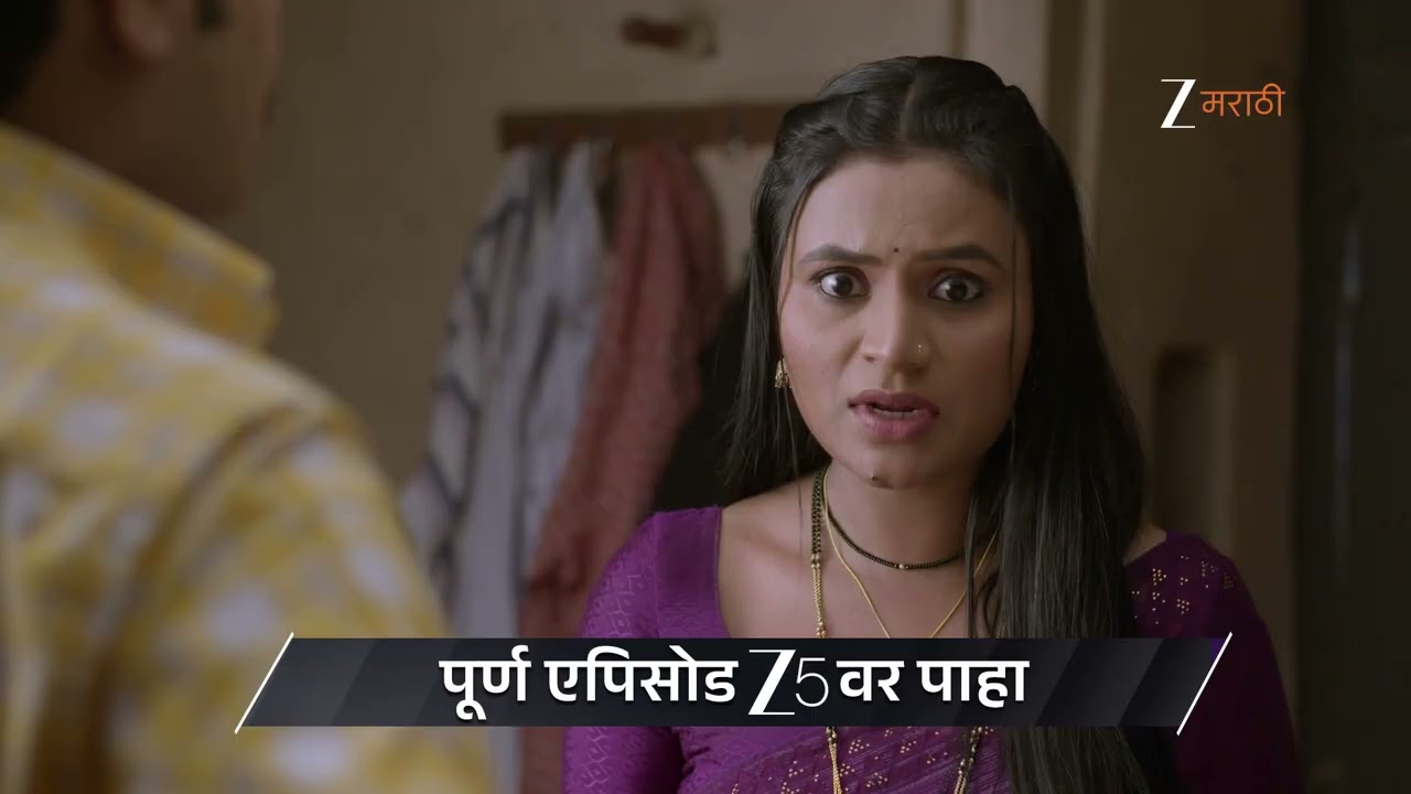 Devmanus Madhla Adhyay | Ep - 234 | Preview | Feb 17 2026 | Zee Marathi