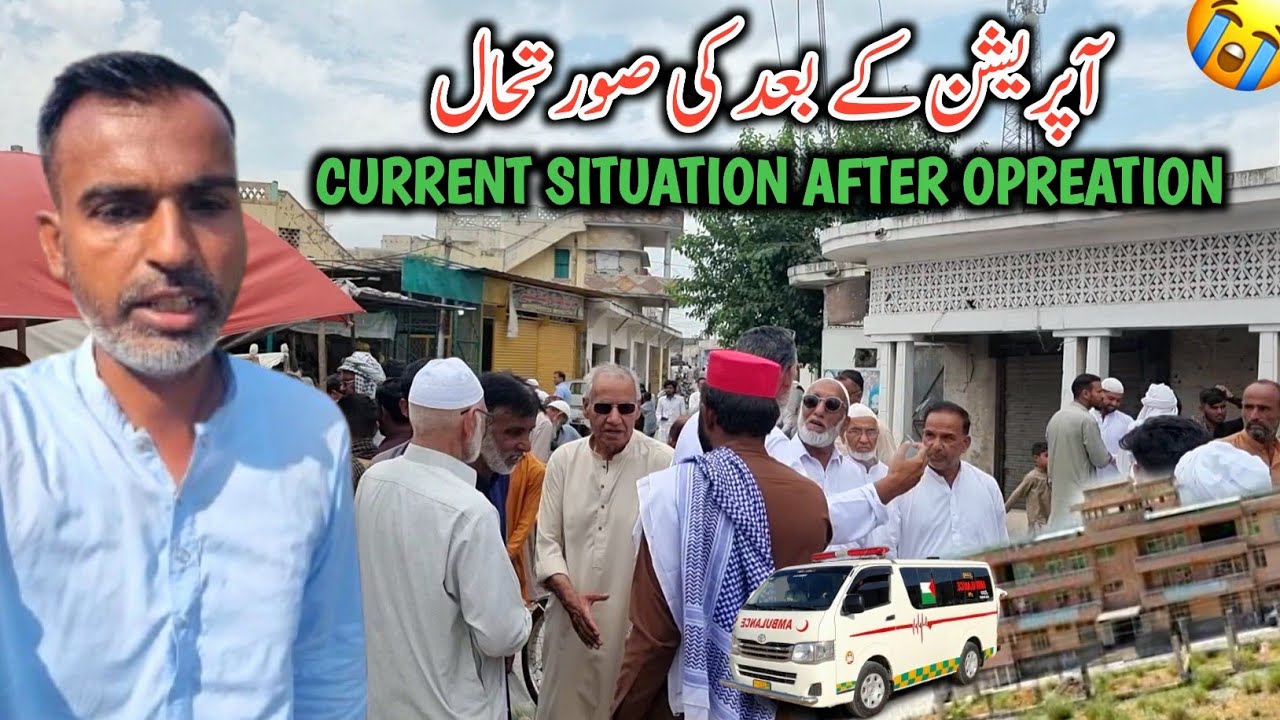 Current Situation After Operation In Dadyal Azad Kashmir || Latest Update After Operation 2026