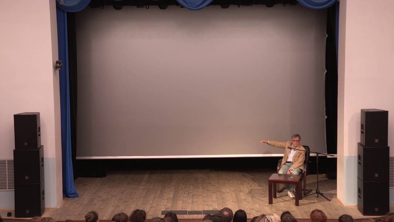 Лекция. Алексей Бартошевич.