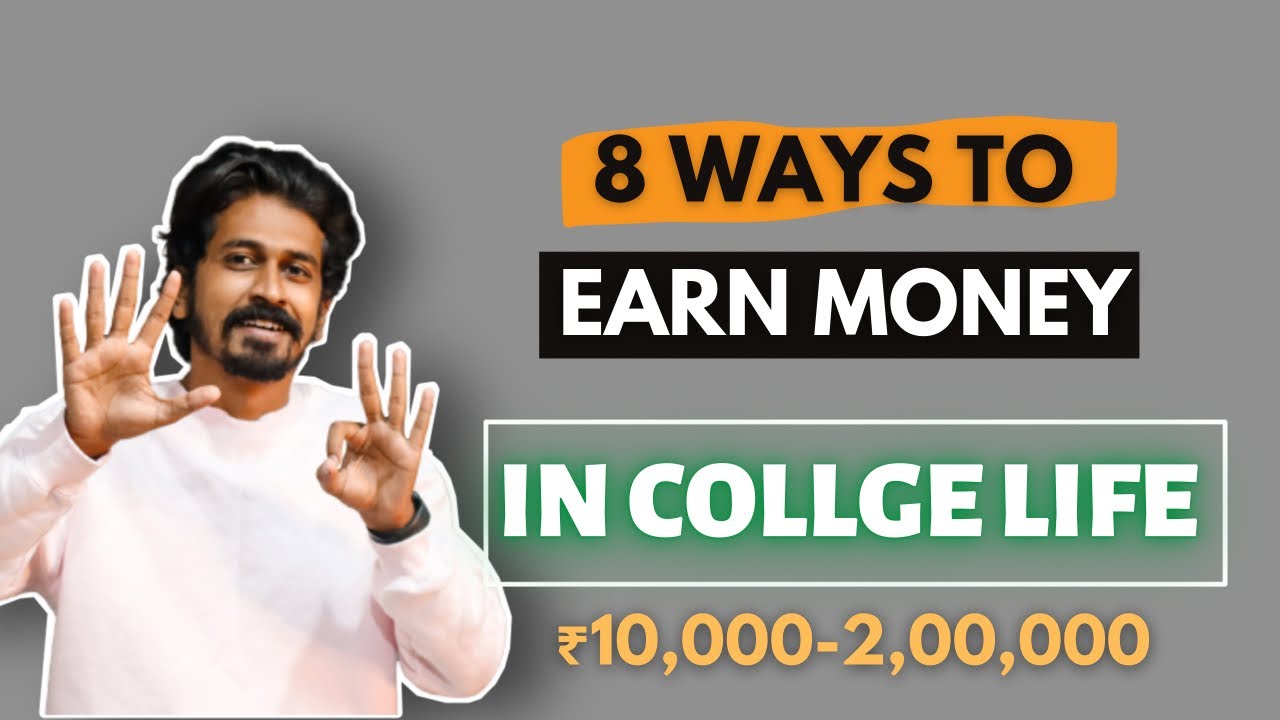 8 Ways To Generate MONEY In College Life | தமிழ் | House of Maverick
