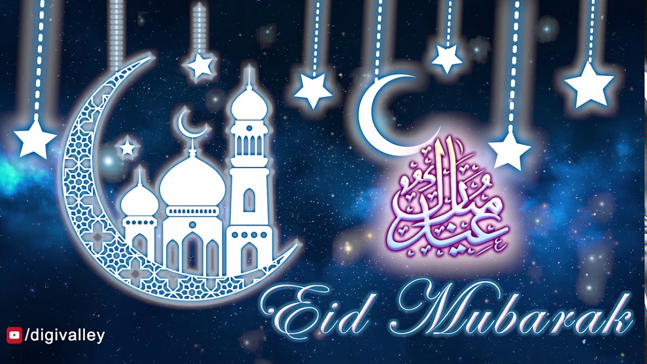 Eid Mubarak |  After Effects | Digivalley