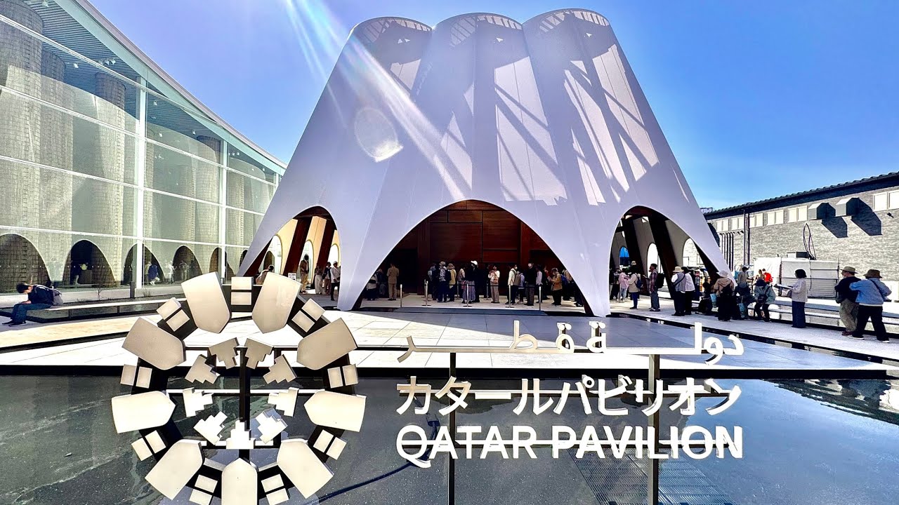 【Expo2025. 万博ライブラリー】カタール舘、Qatar pavilion