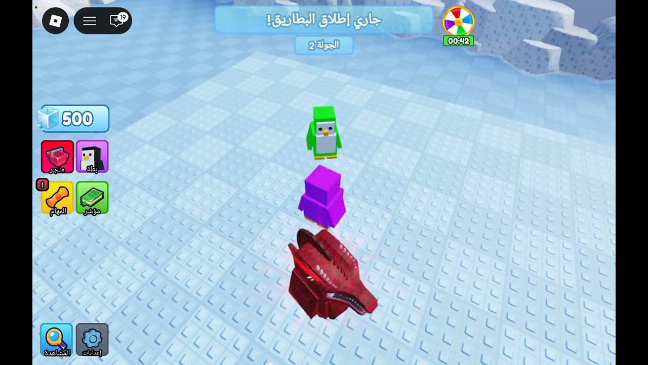٤ فبراير، ٢٠٢٦