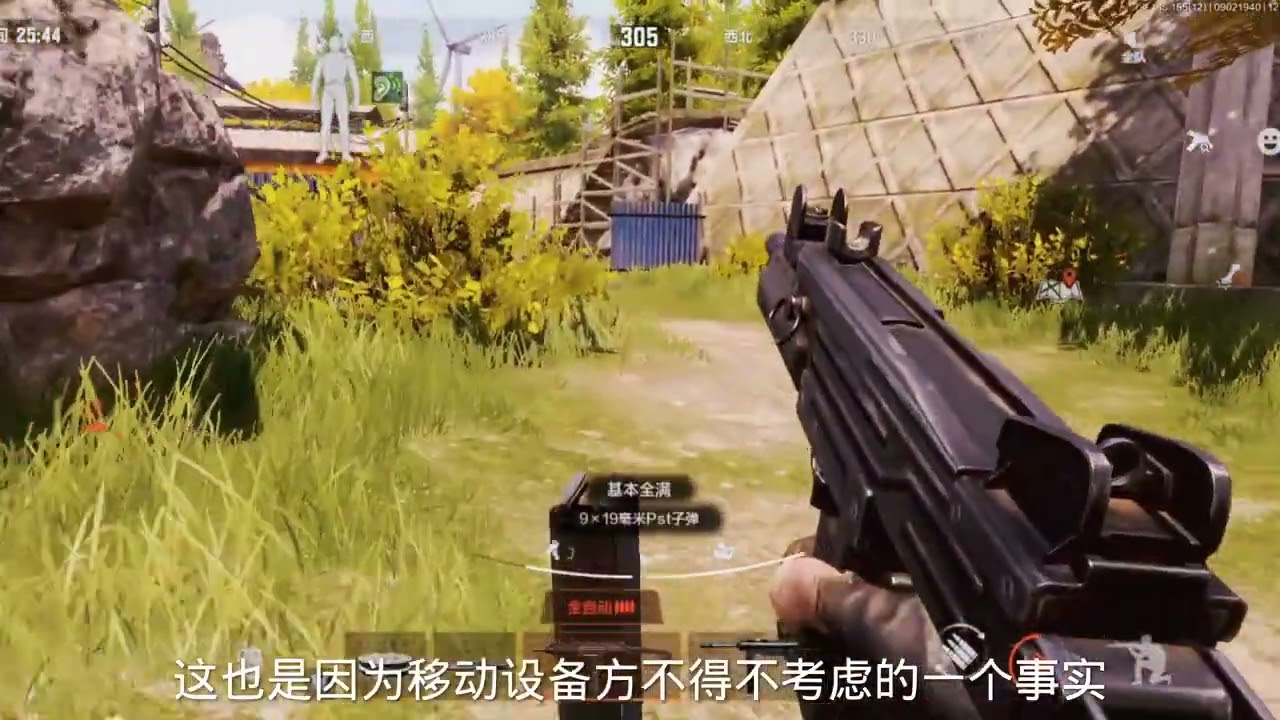 《暗区突围》暗区端游与手游到底有什么区别？各区的优势又是什么