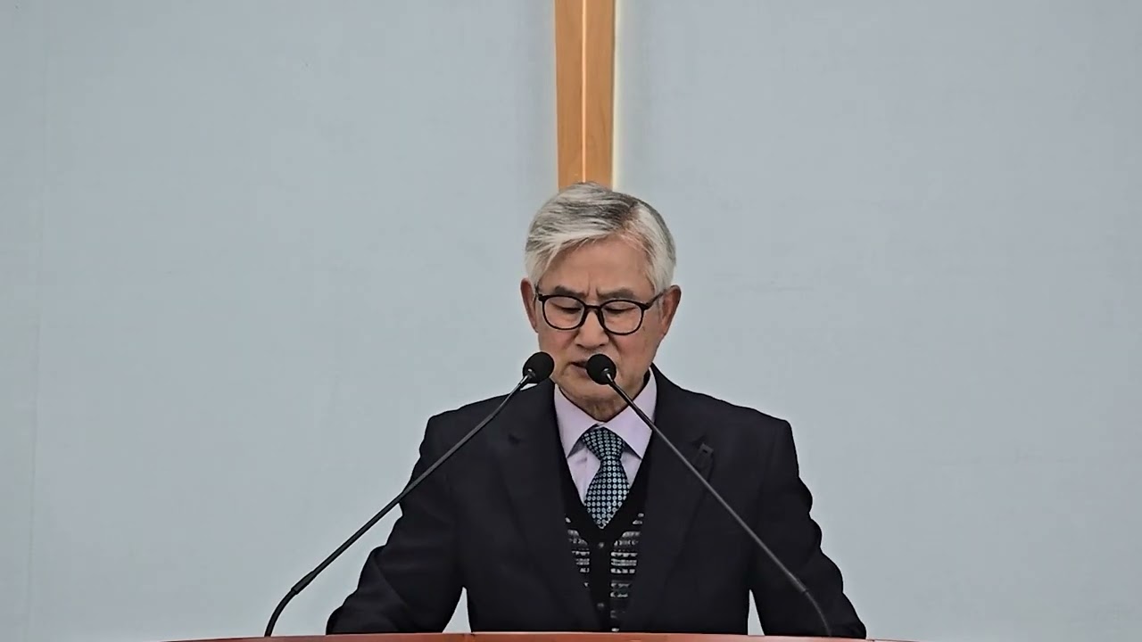 고창순복음가나안교회_주일말씀_20260208