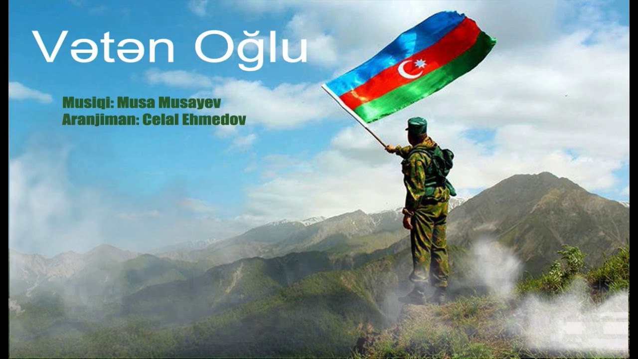 Celal Ehmedov - Veten Oglu | Azeri Music [OFFICIAL]