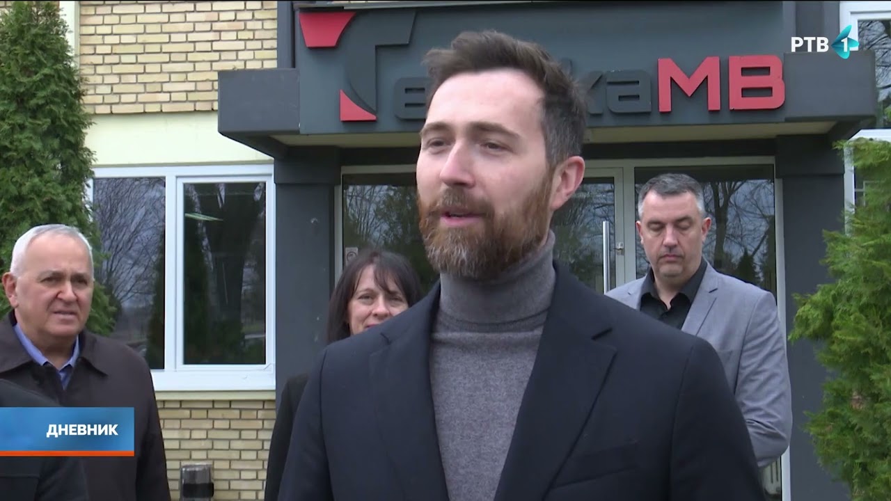 U Srbobranu u toku opremanje industrijske zone