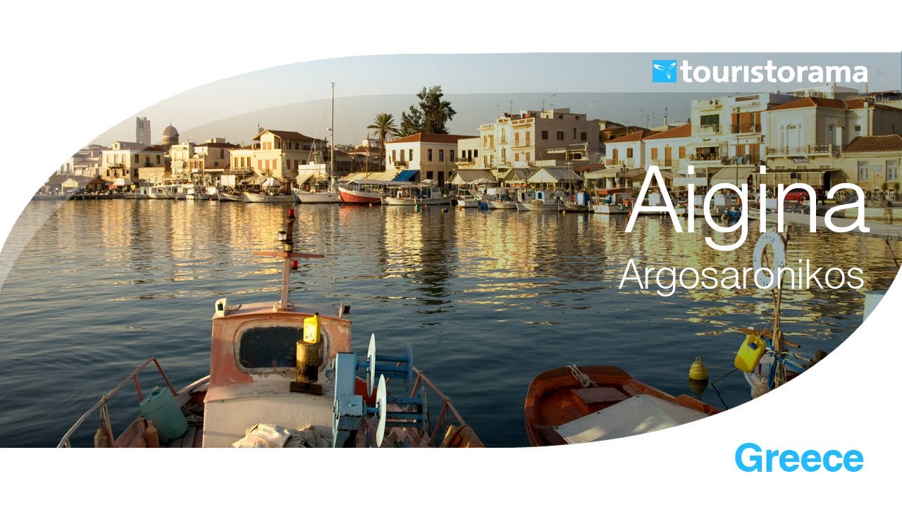 Aigina - &Alpha;ί&gamma;&iota;&nu;&alpha; Argosaronikos