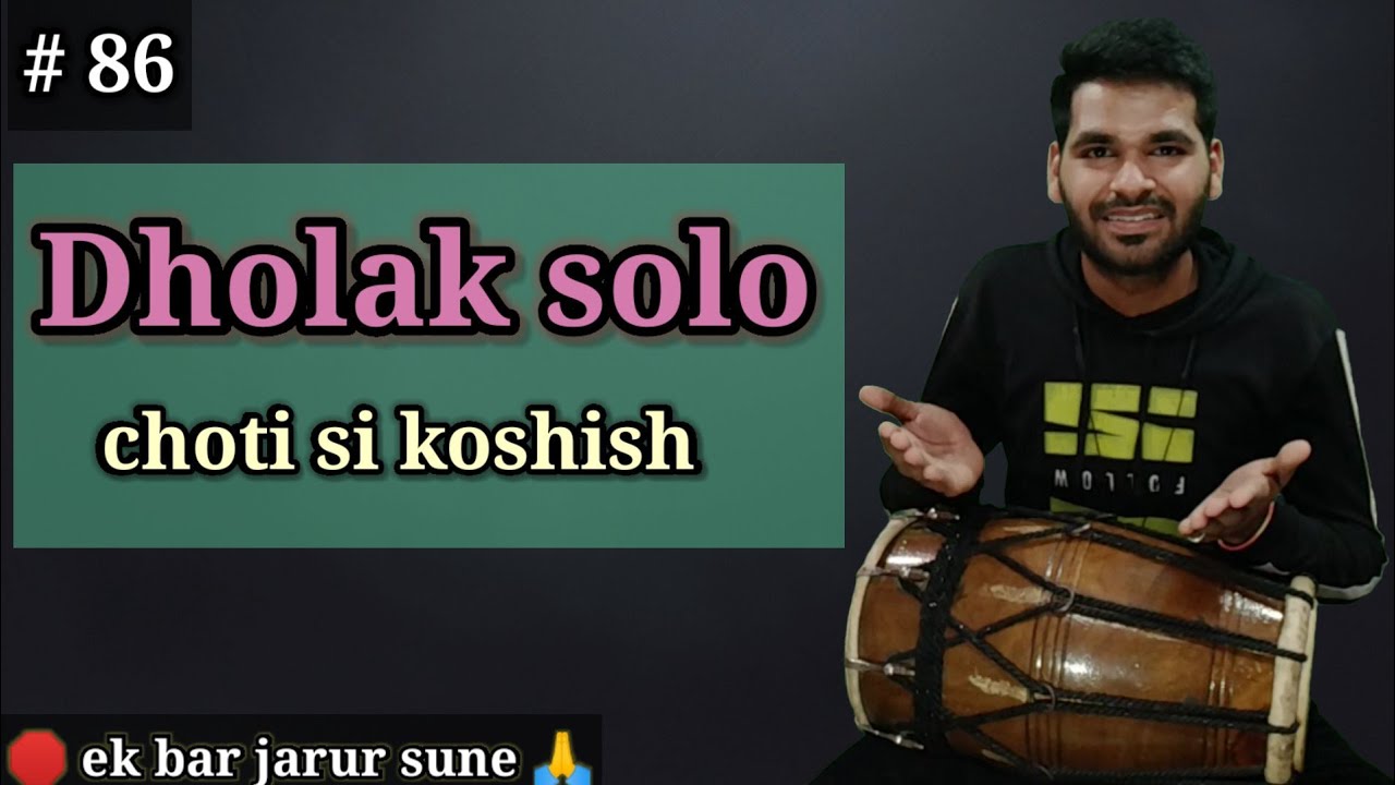 dholak solo ll teentaal kayda on dholak ll by abhay bhawsar ll