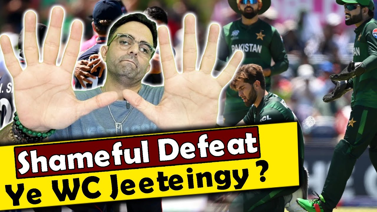 Darkest day in Pakistan cricket as USA Beat Pakistan ....!