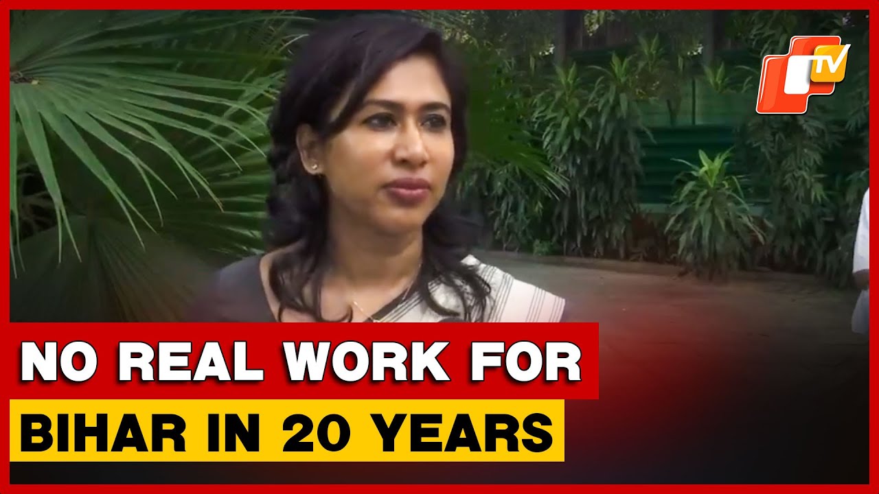 Bihar Polls 2025: Congress&rsquo; Shama Mohamed Questions PM Modi On Development Record