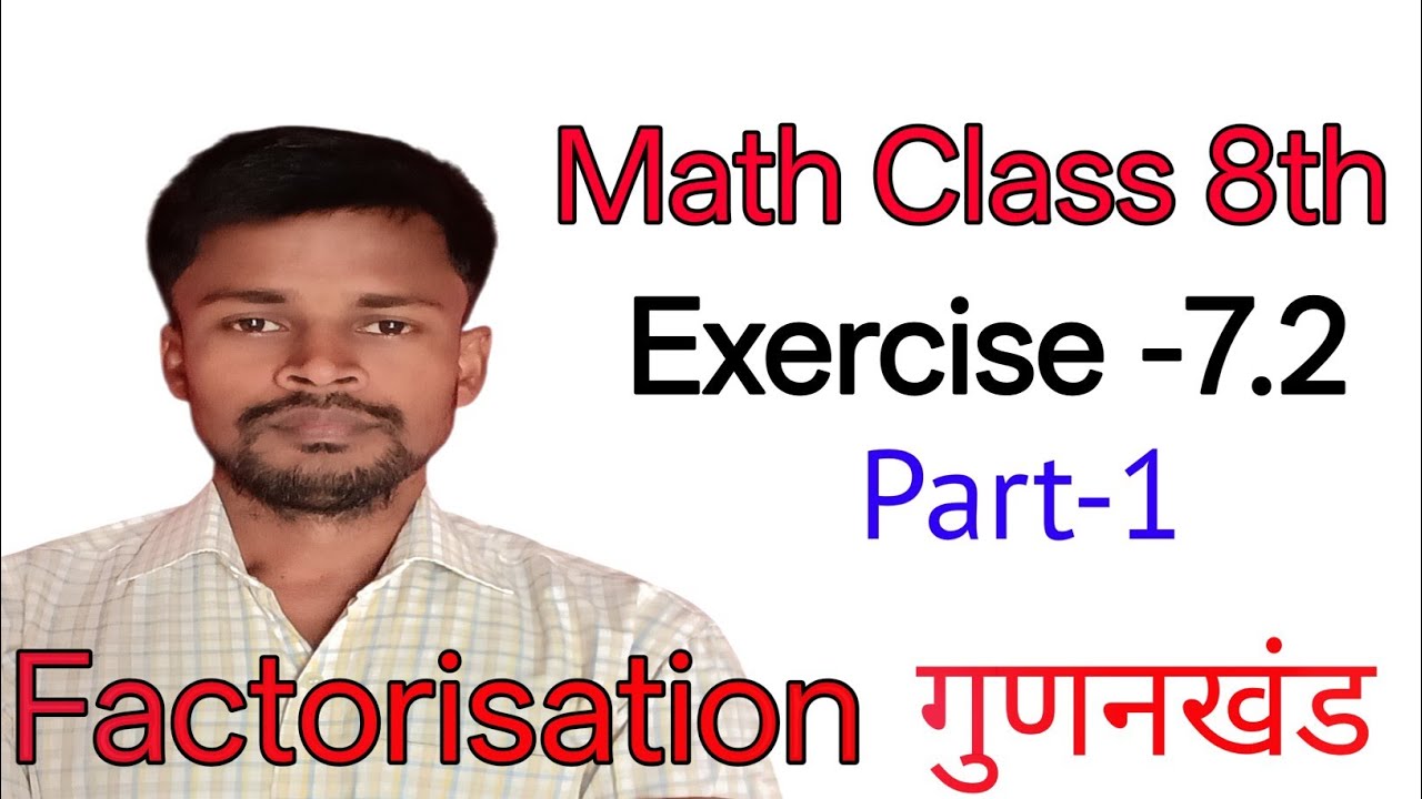 Factorisation-Quadratic Polynomial-Math -class8th -Sitara Academic Guru 