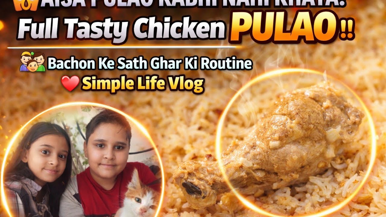 😍Yummy pulao with dahi kheera #family#vlog😍