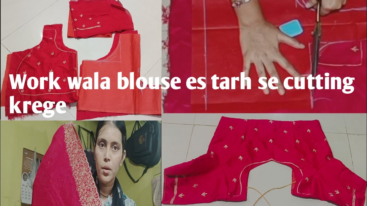 Bahut hi aasan tarika se One tuks blouse ki silai or cutting sikhe / @P.J vlog
