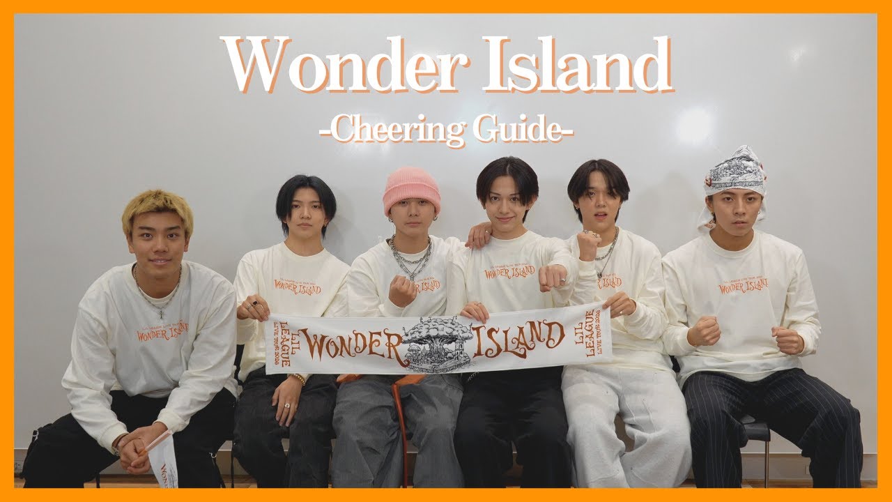 LIL LEAGUE 'Wonder Island'-Cheering Guide-