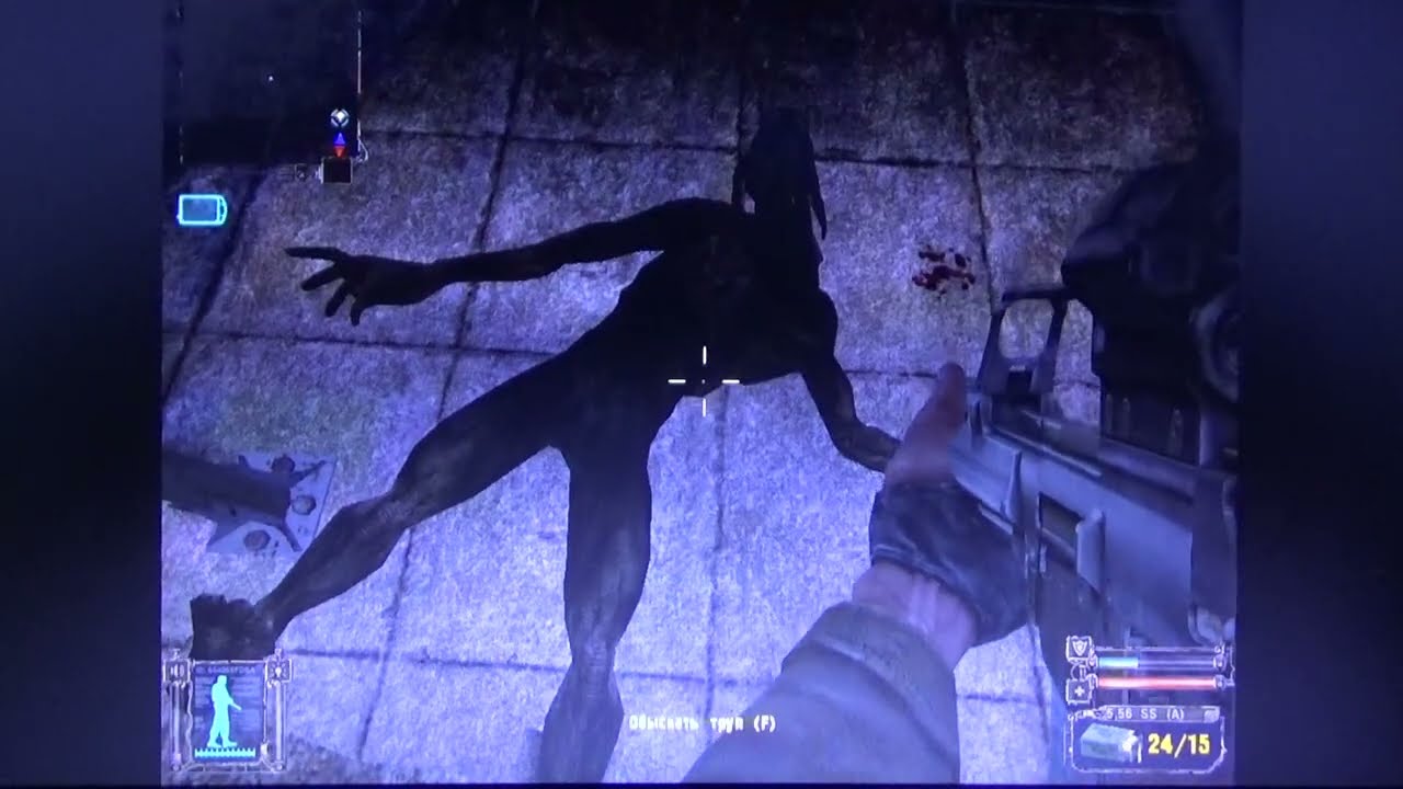 S.T.A.L.K.E.R.: Тень Чернобыля: Очень осторожно, друг мой
