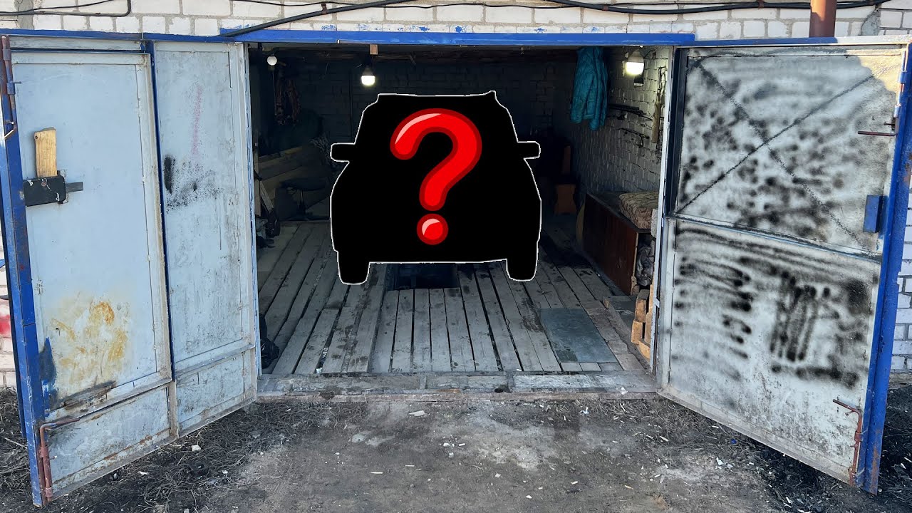 КУПИЛИ РЕДКУЮ LADA RIVA ЗА 30 ТЫСЯЧ РУБЛЕЙ!?