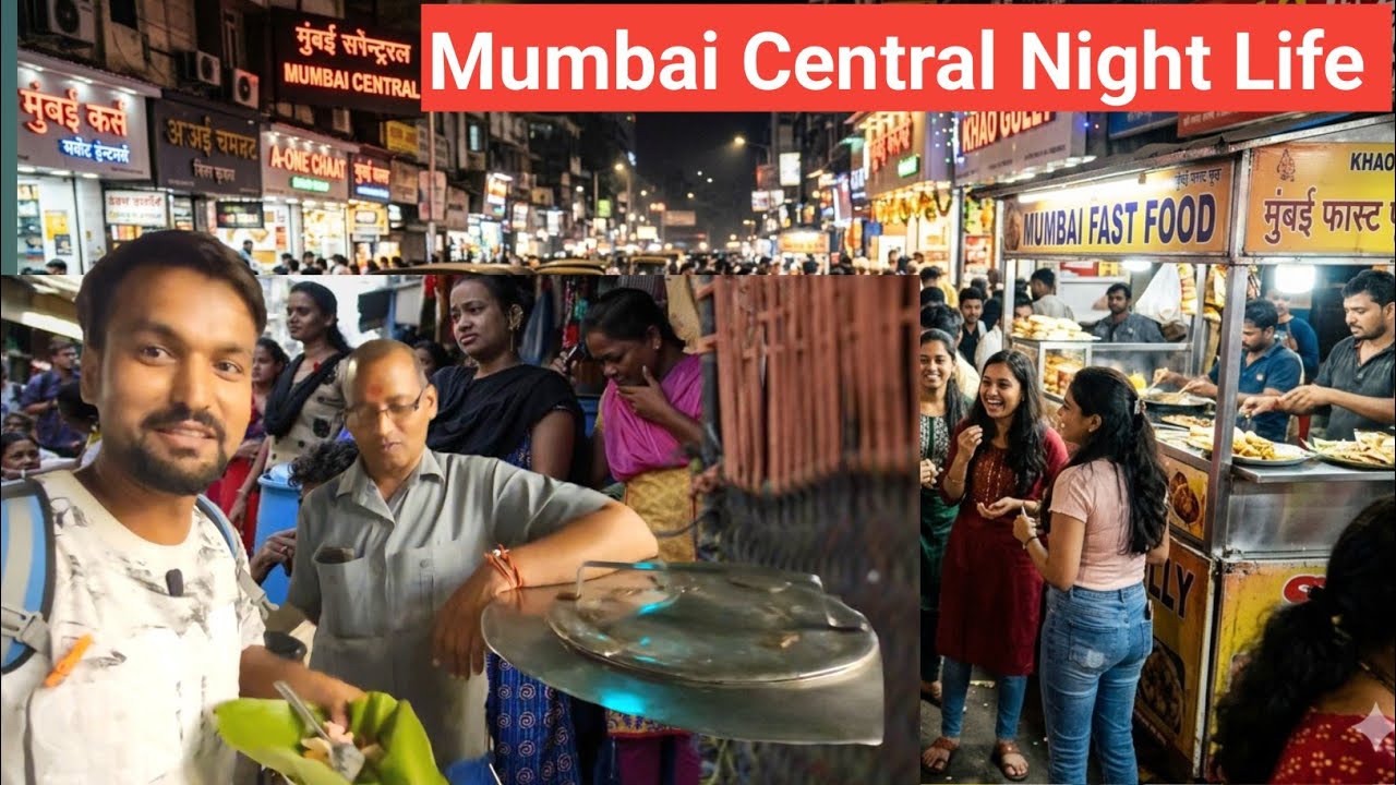 Mumbai Central Night Life | Mumbai Night Life 