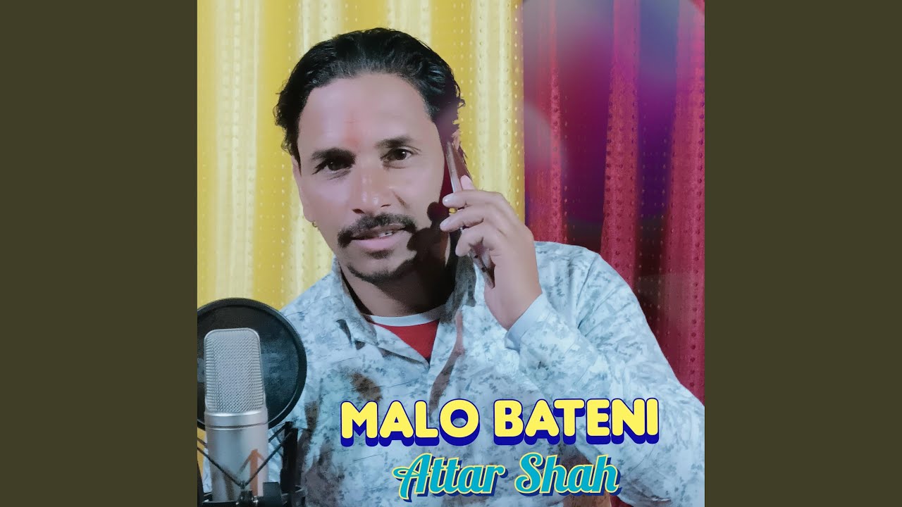 Malo Bateni