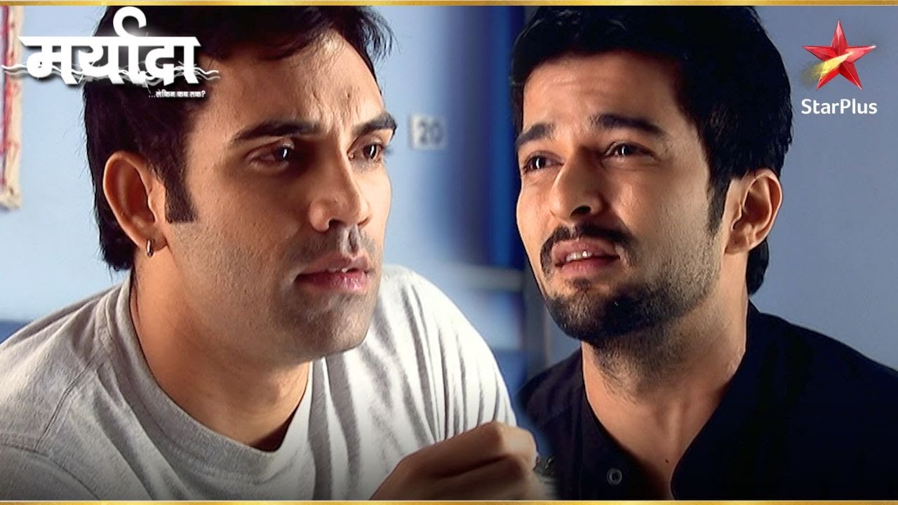 Aditya को है Gaurav की जरुरत! | Maryada: Lekin Kab Tak?