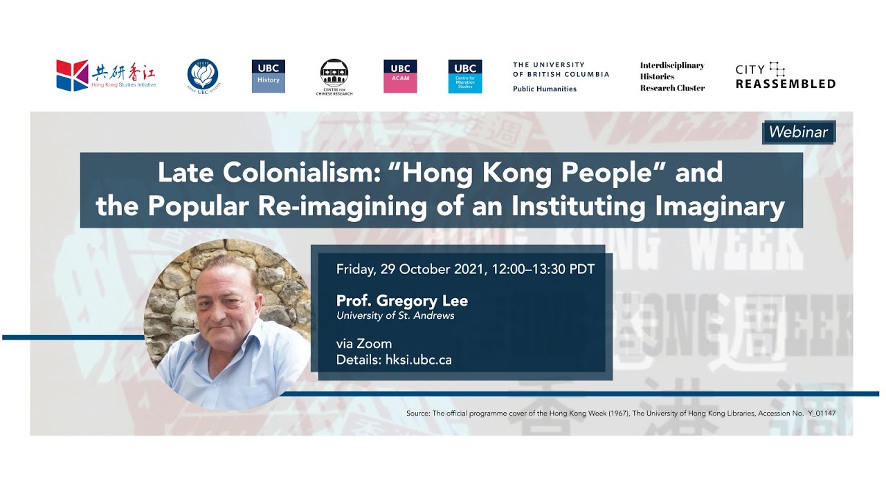 20211029 Gregory Lee—Late Colonialism