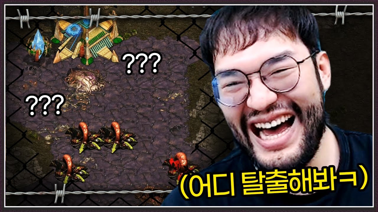 상대 : 홍구는 내 한끼식사 ... 근데 너 왜 내 앞마당에 건물짓냐????