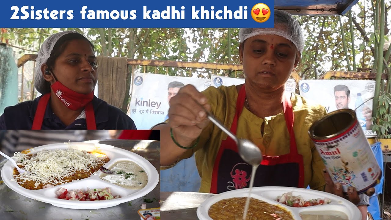 2 Hardworking Sister Selling Kadhi Khichdi 😍| Indian Street Food #surat #suratupdates #indianfood