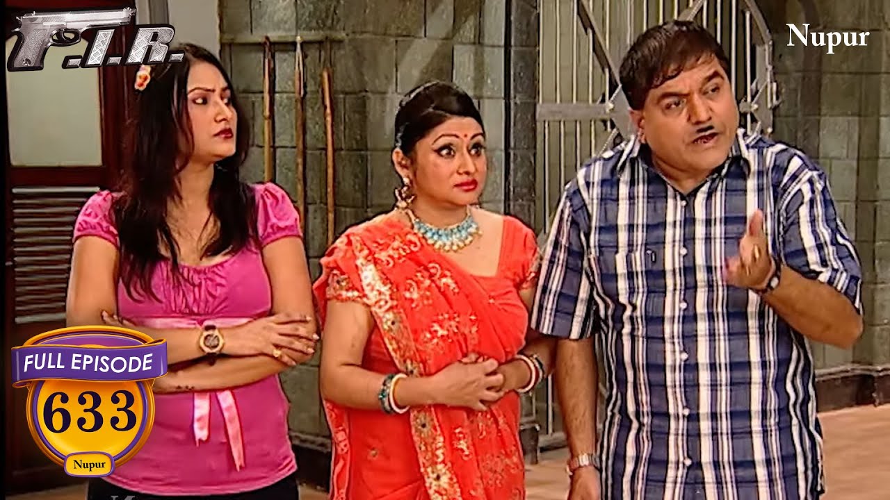 2 पागल लड़कीओ ने जमाया चौंकी में डेरा | F.I.R. | Full Comedy | Ep 633
