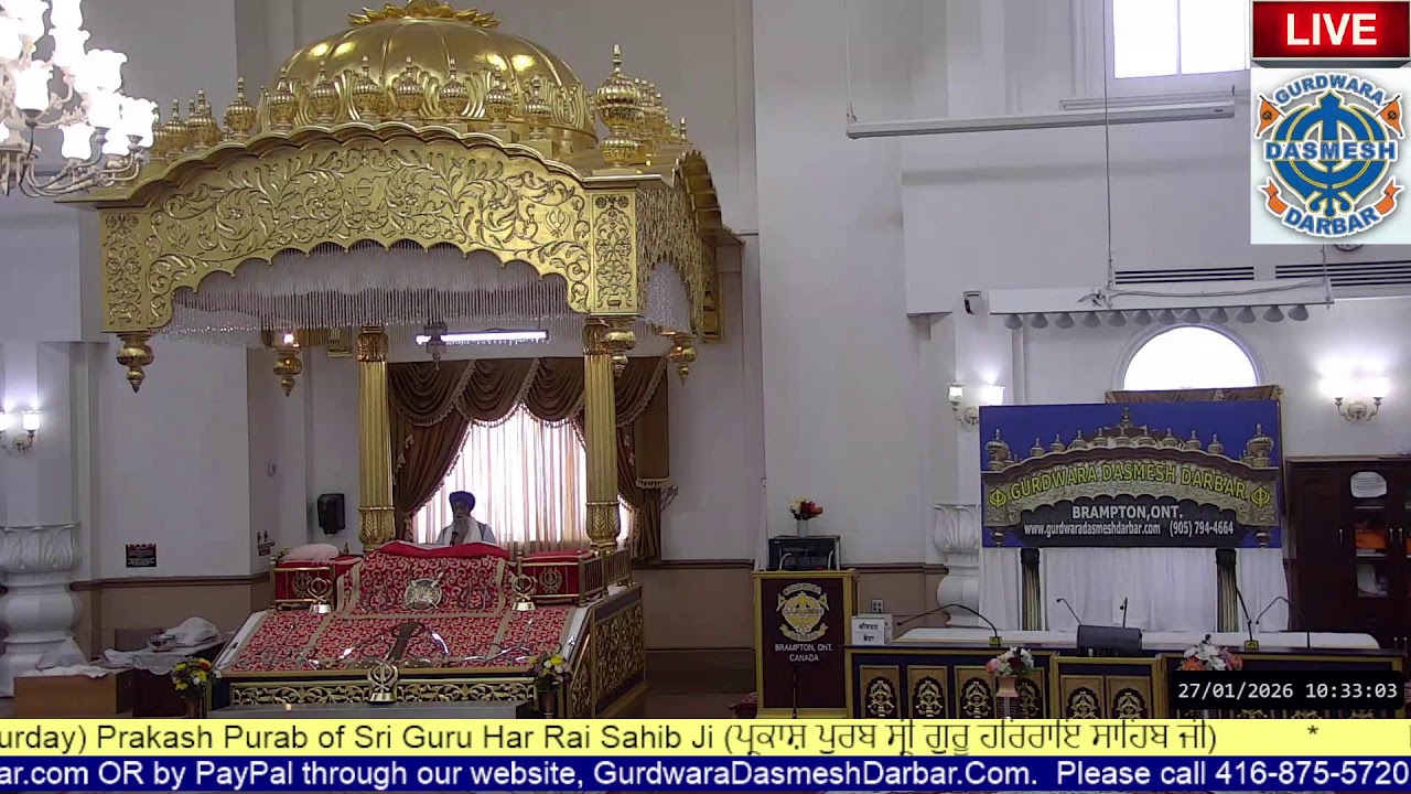 Gurdwara Dasmesh Darbar Live Stream