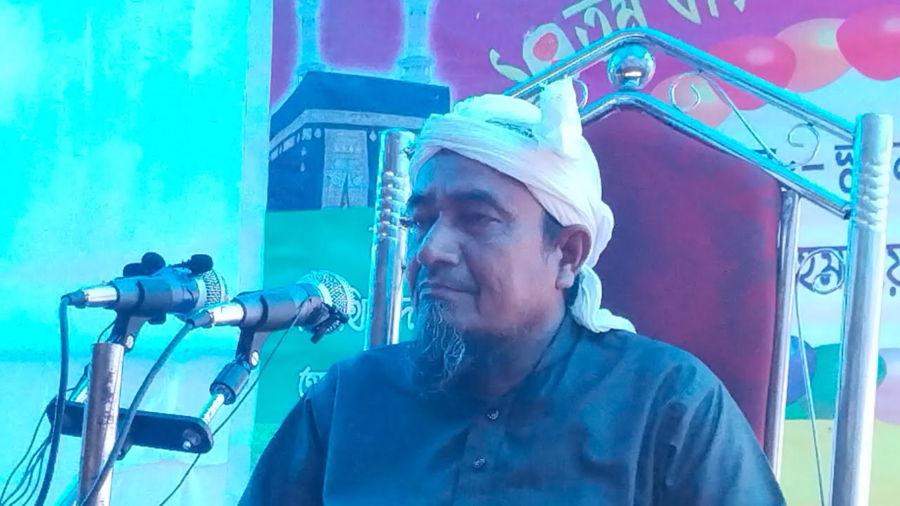 🔴Live || Qari Sale Ahmed Saheb ||  সরাসরি সম্প্রচার।। ক্কারী সালে আহমদ সাহেব