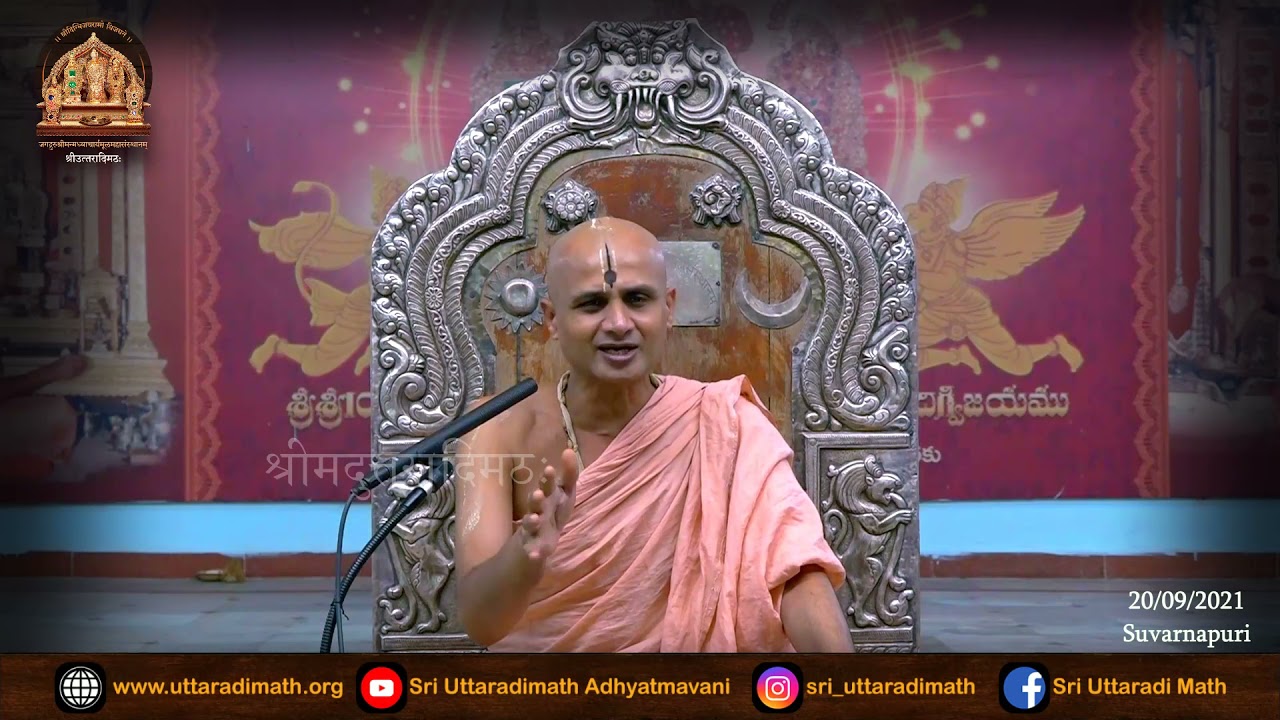 The Glory of Yadavaryaru | ಯಾದವಾರ್ಯರ ಮಹಿಮೆ |