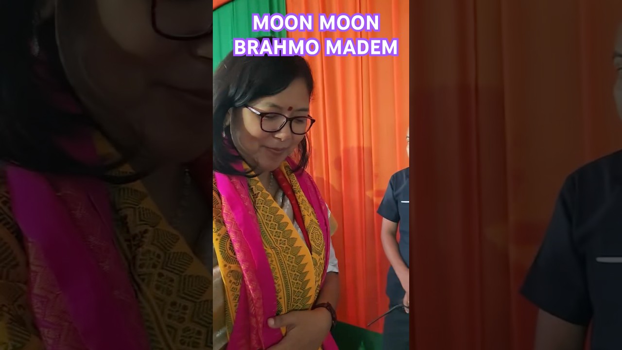 Moon moon brahmo madem 