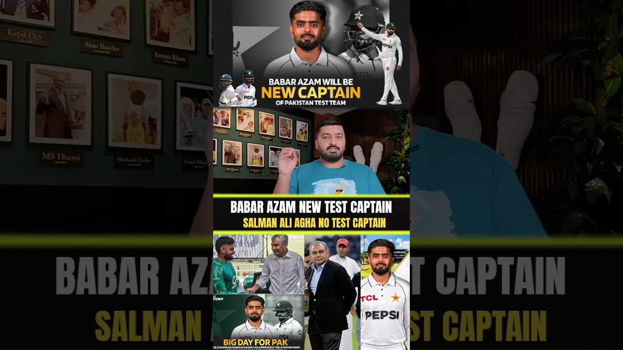 Big news for Pakistan cricket! 💚 Babar Azam isBack as Captain. 🔥#BabarAzam #PakistanCricket #PCB#psl