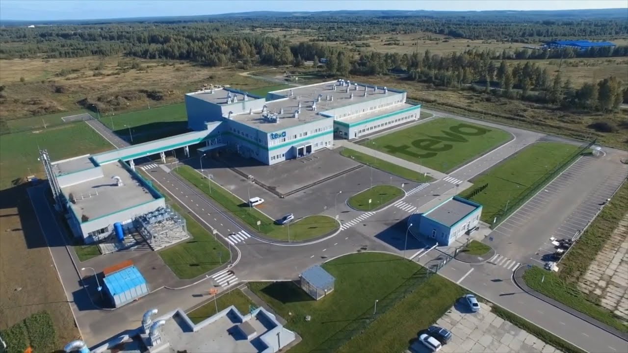 Фармацевтический завод TEVA