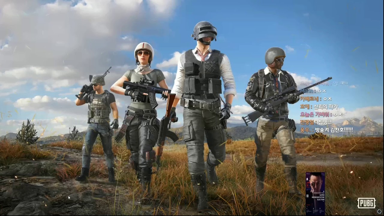191221 2부 [파카] 【PUBG KAKAO】 배그 wtih 도파, 랄로, 민식박