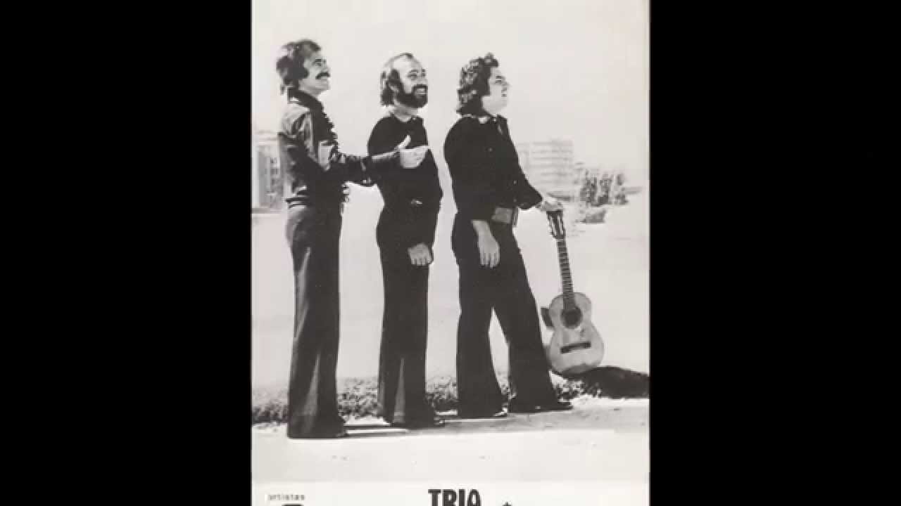 Trio Siboney -  Mis noches sin ti