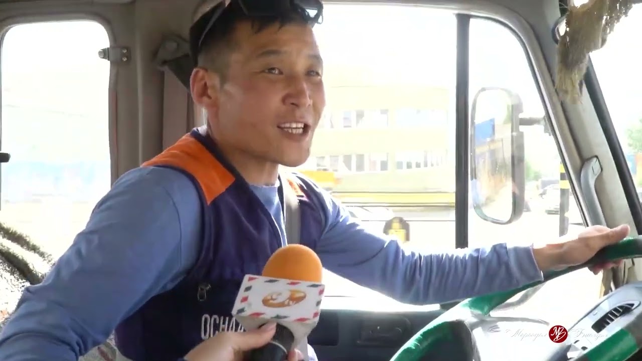 Muruudul biyldeg OCNAA6 18