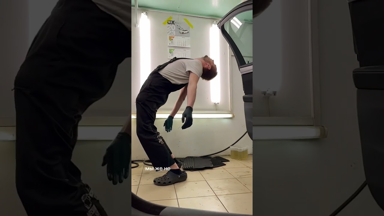 Химчистка салона автомобиля БМВ #авто #автосервис #юмор #сервис #car #automobile #bmw #cleaning