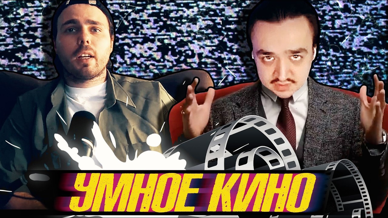 КАК ПОНЯТЬ 