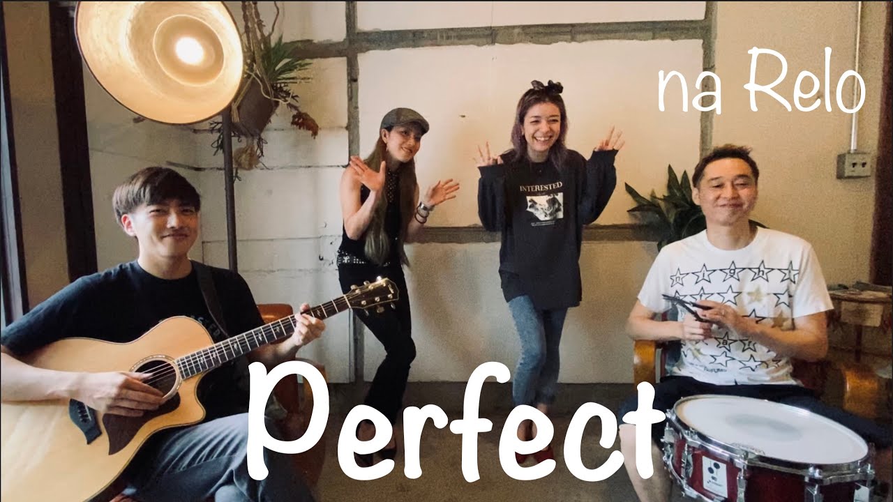 【80’s】[歌詞付] パーフェクト【Cover】Perfect - Fairground Attraction