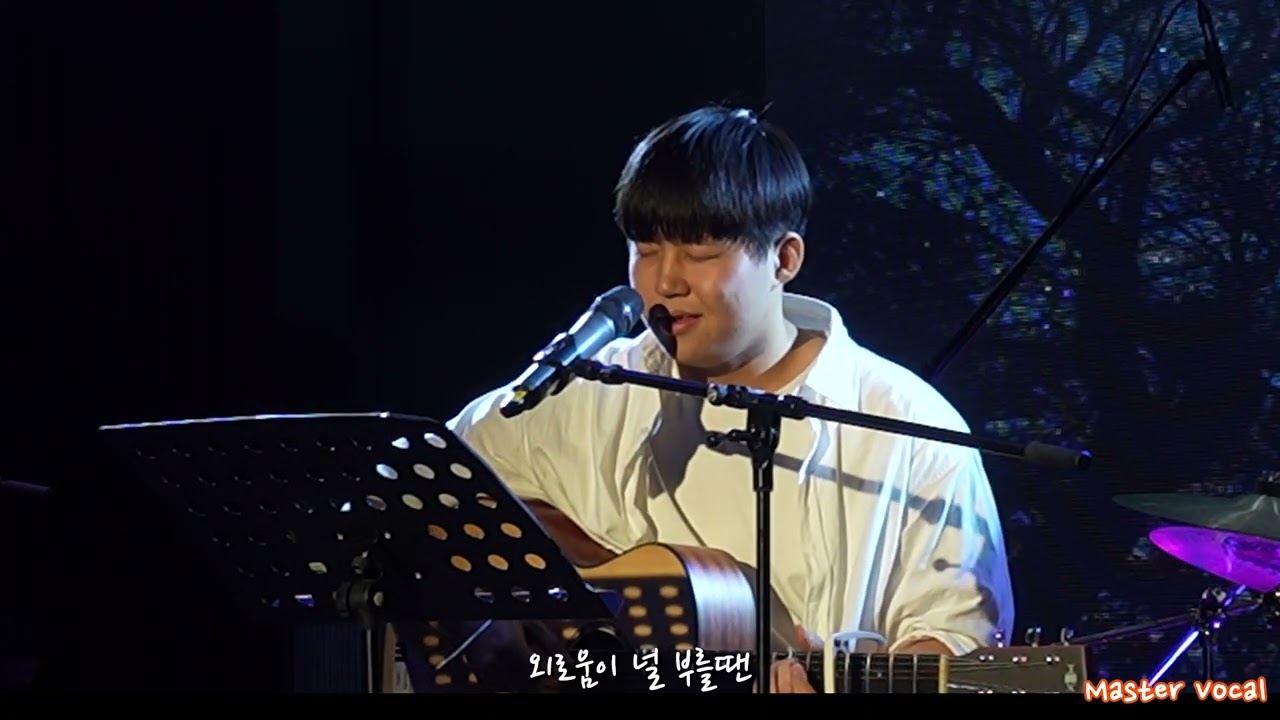 너의 외로움이 날 부를때_천안 마스터기타스튜디오