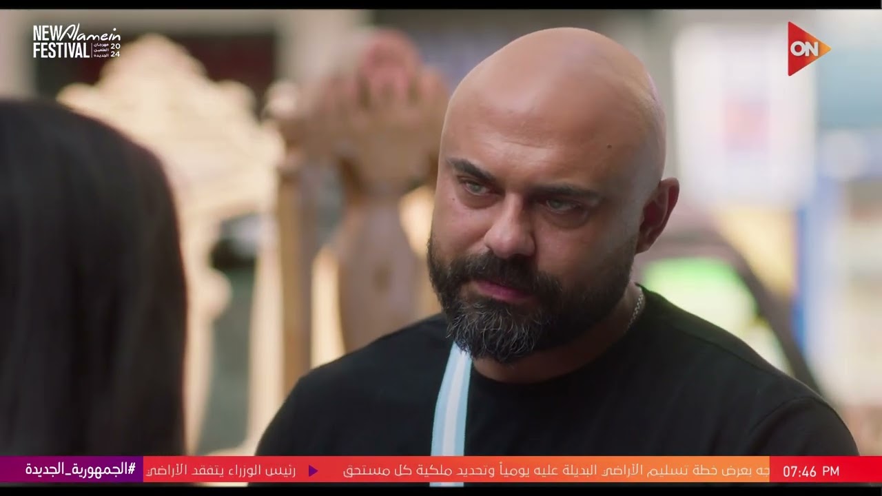 أنا مش عايز منك حاجة تاني يا رحيل .. بدر بيودع رحيل لأخر مرة😢💔 #رحيل