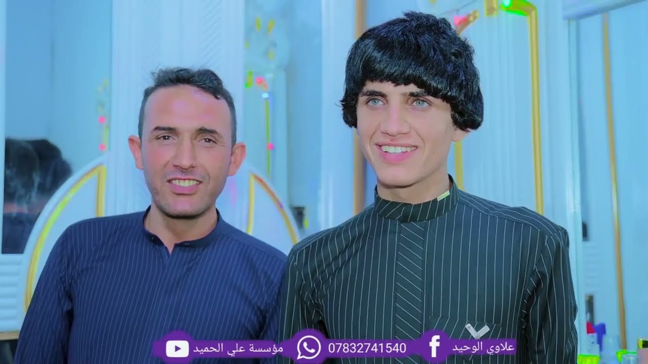 حفل زفاف رضا صبيح النوفلي الف الف مبروك