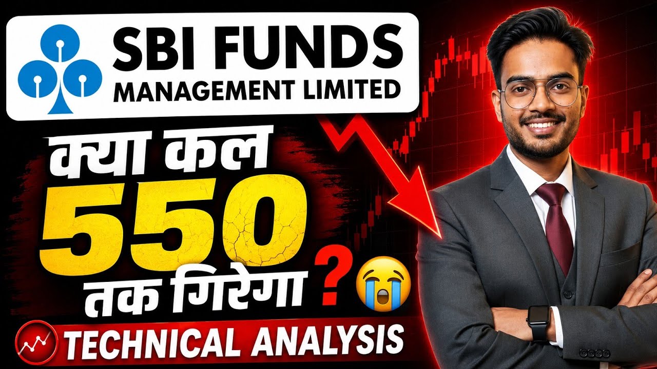 SBI Funds Management IPO Stock Analysis Today | SBI Funds Management IPO Hold or Sell ?